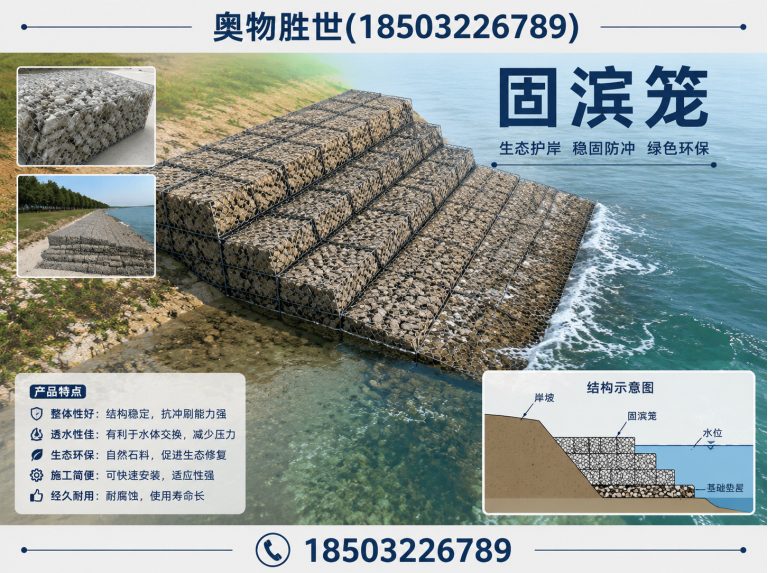 哈密雷诺护垫展示图